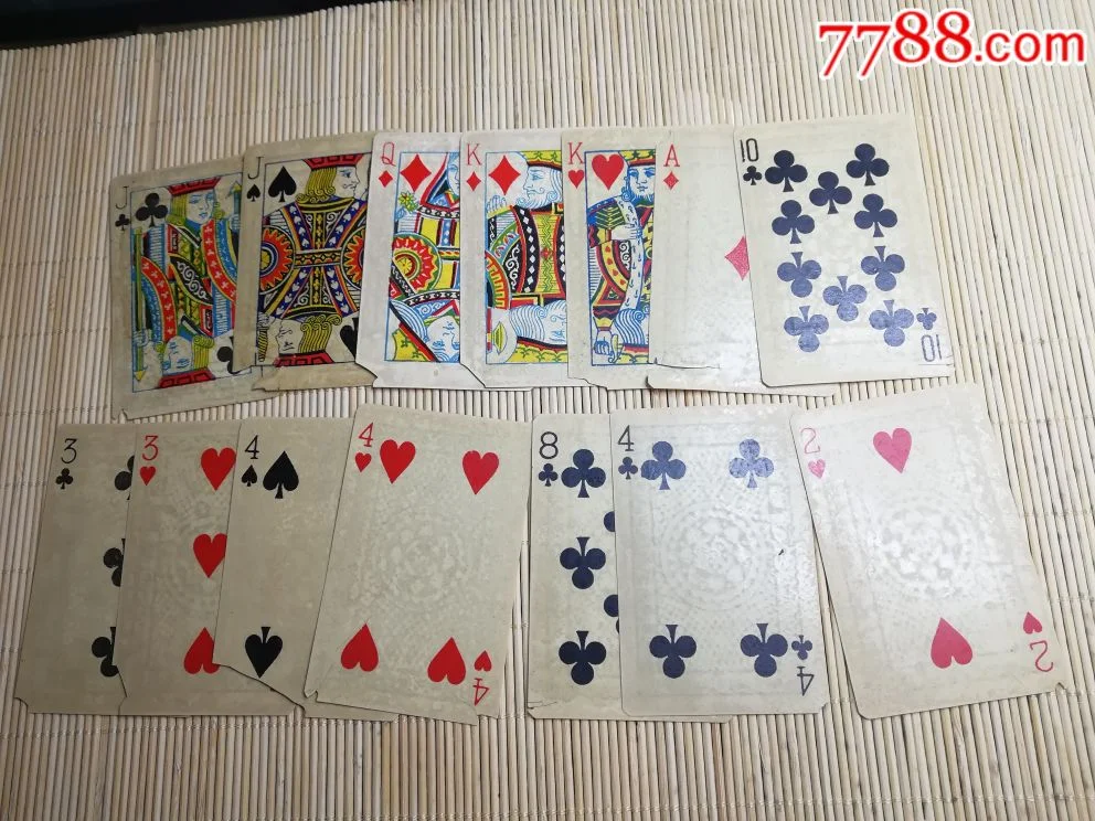 pg试玩棋牌大厅